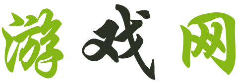 南关区新闻网